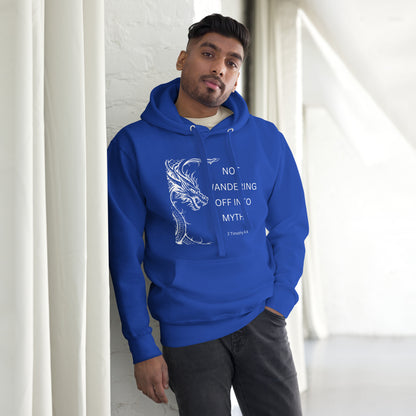 "Not Wandering Off Into Myths" Unisex Hoodie